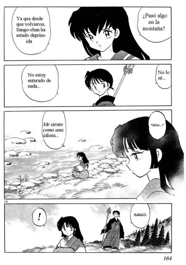 Read Inuyasha ES Manga Online