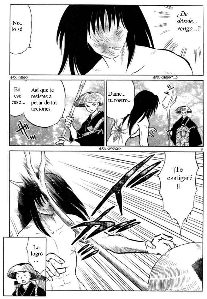 Read Inuyasha ES Manga Online