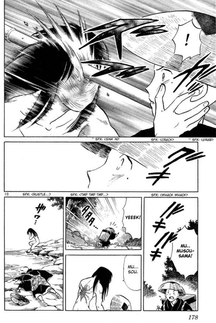 Read Inuyasha ES Manga Online