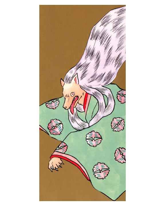 Read Inuyasha ES Manga Online