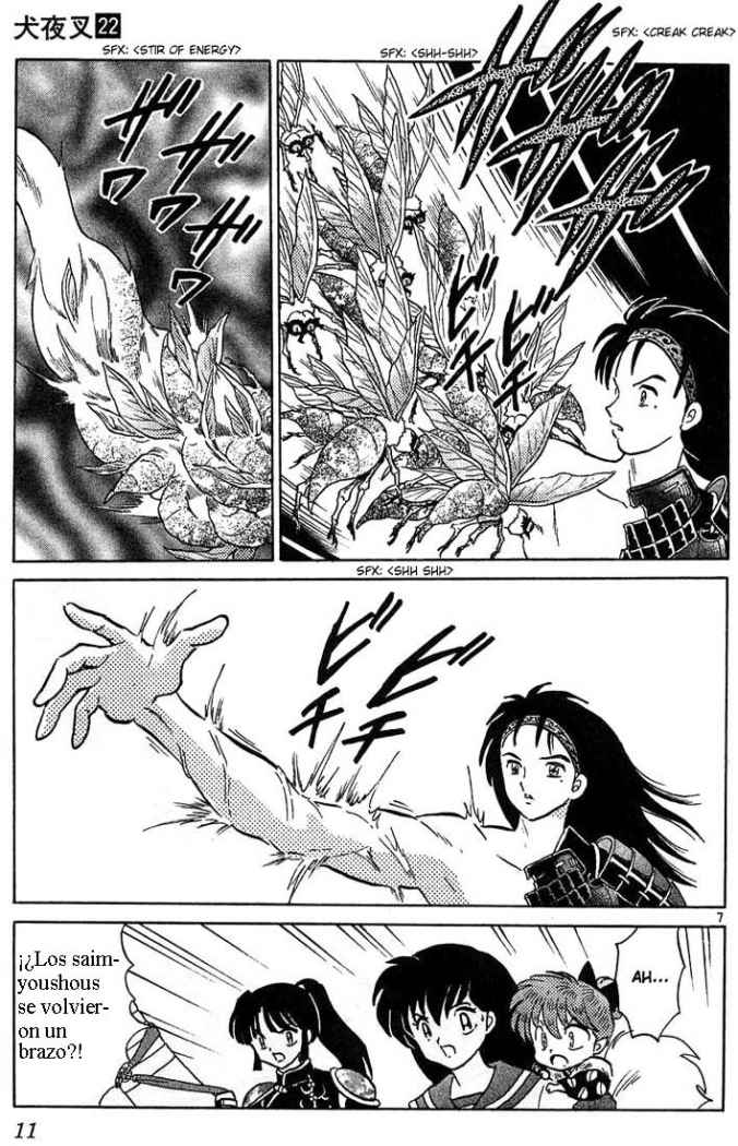 Read Inuyasha ES Manga Online