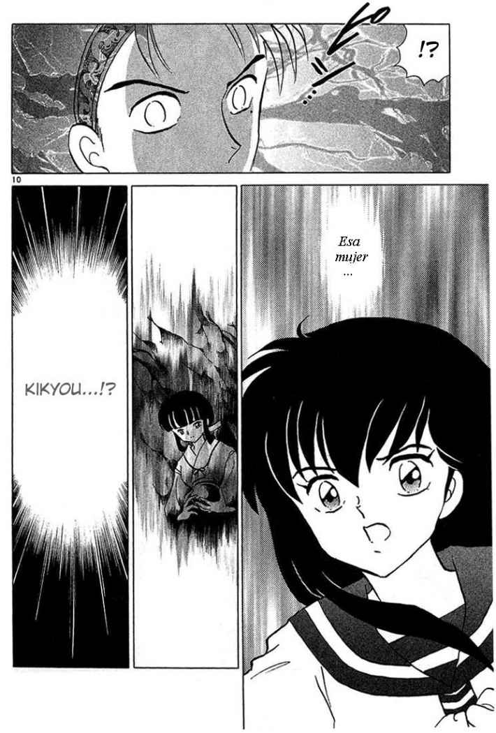 Read Inuyasha ES Manga Online
