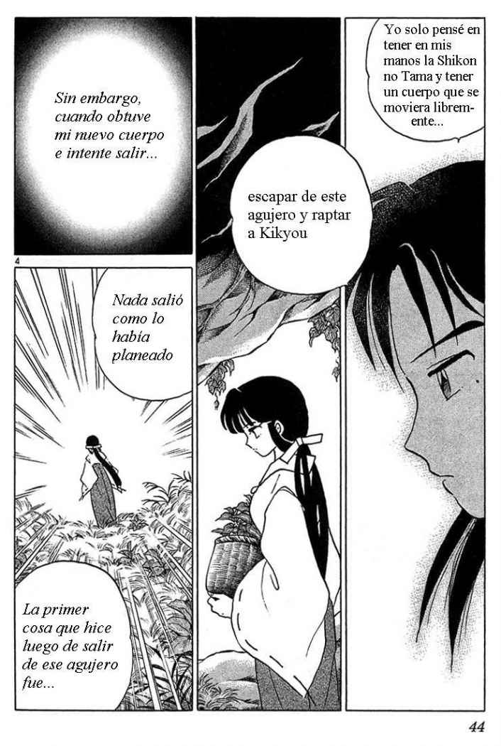 Read Inuyasha ES Manga Online