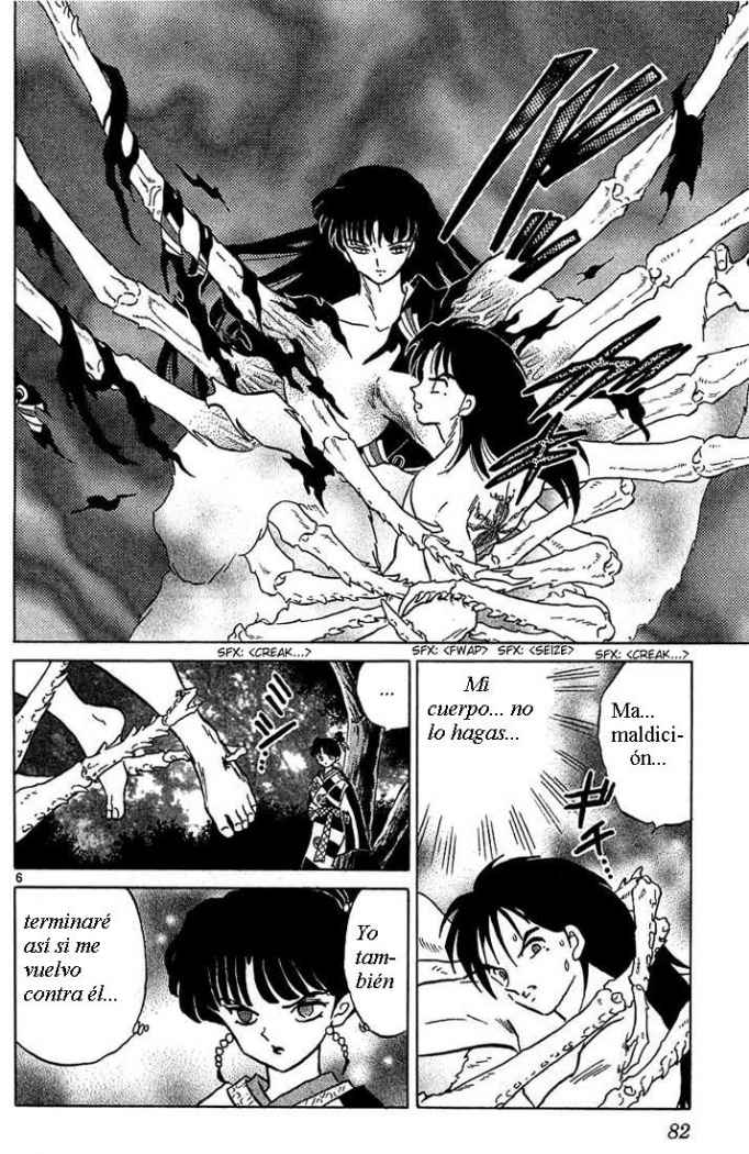 Read Inuyasha ES Manga Online