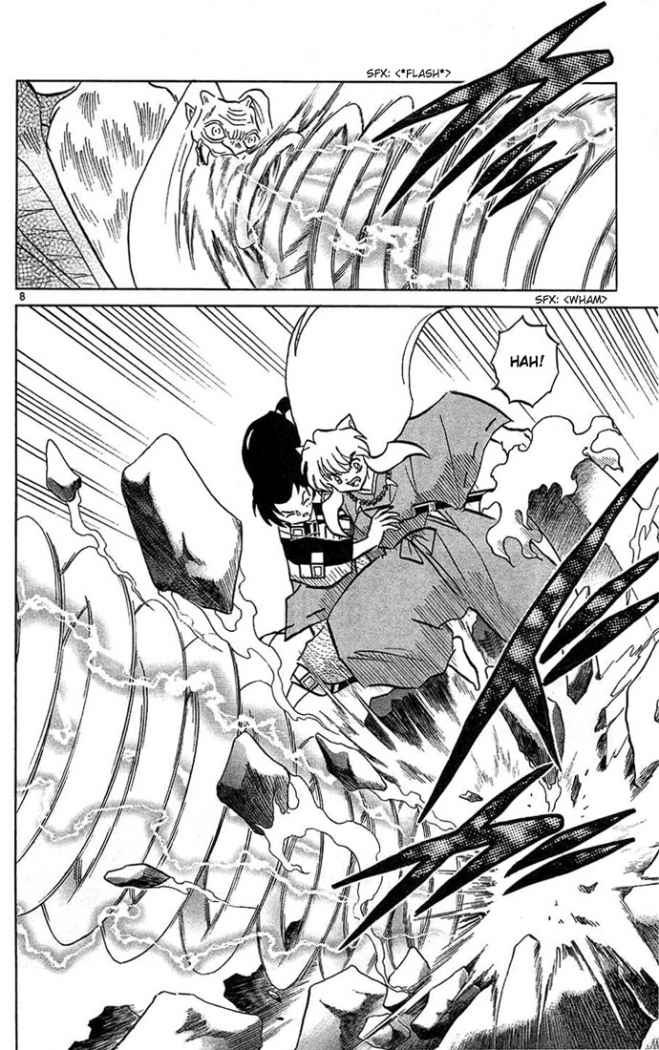 Read Inuyasha ES Manga Online