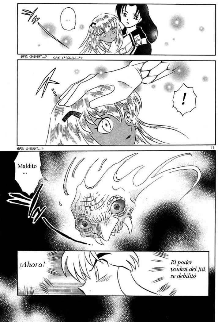 Read Inuyasha ES Manga Online