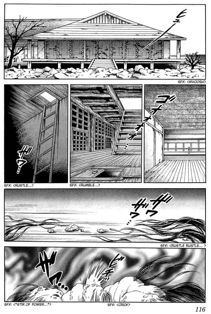 Read Inuyasha ES Manga Online