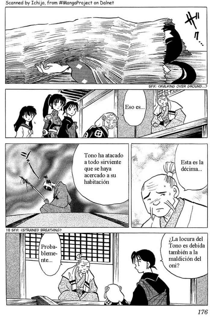 Read Inuyasha ES Manga Online