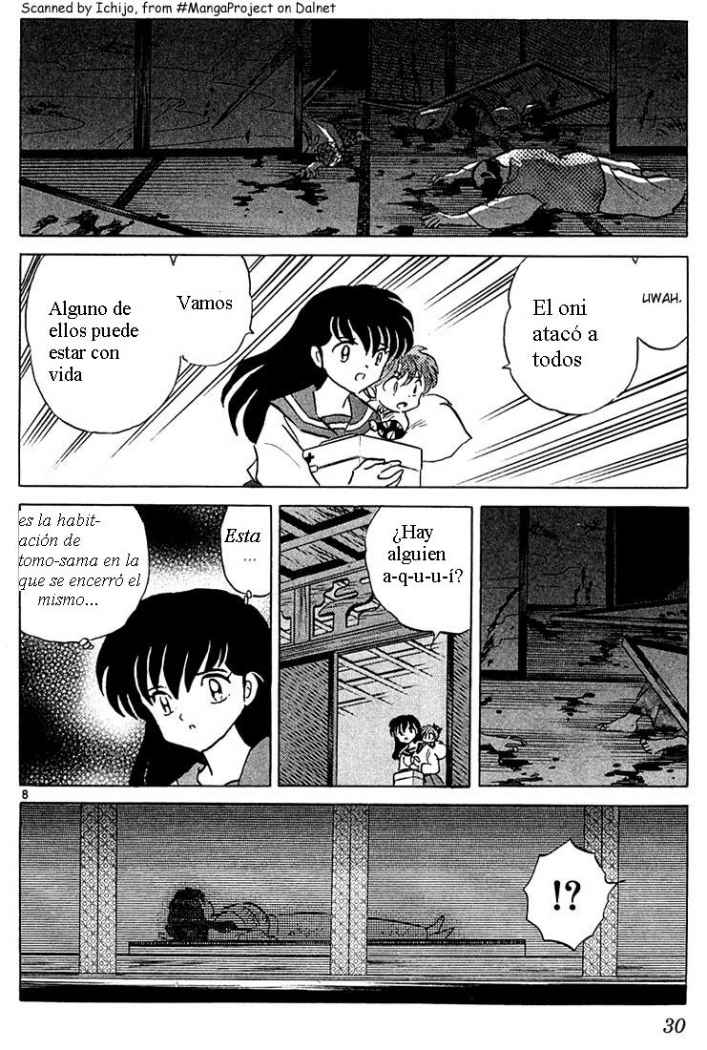 Read Inuyasha ES Manga Online