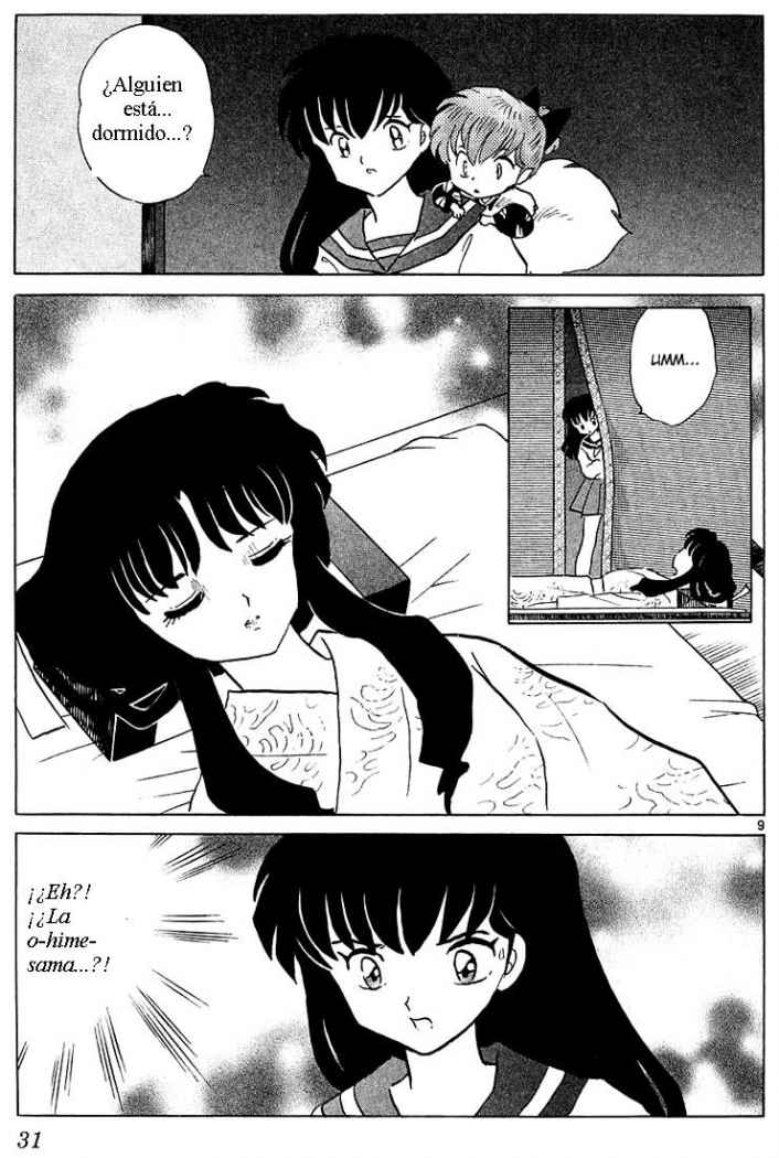 Read Inuyasha ES Manga Online