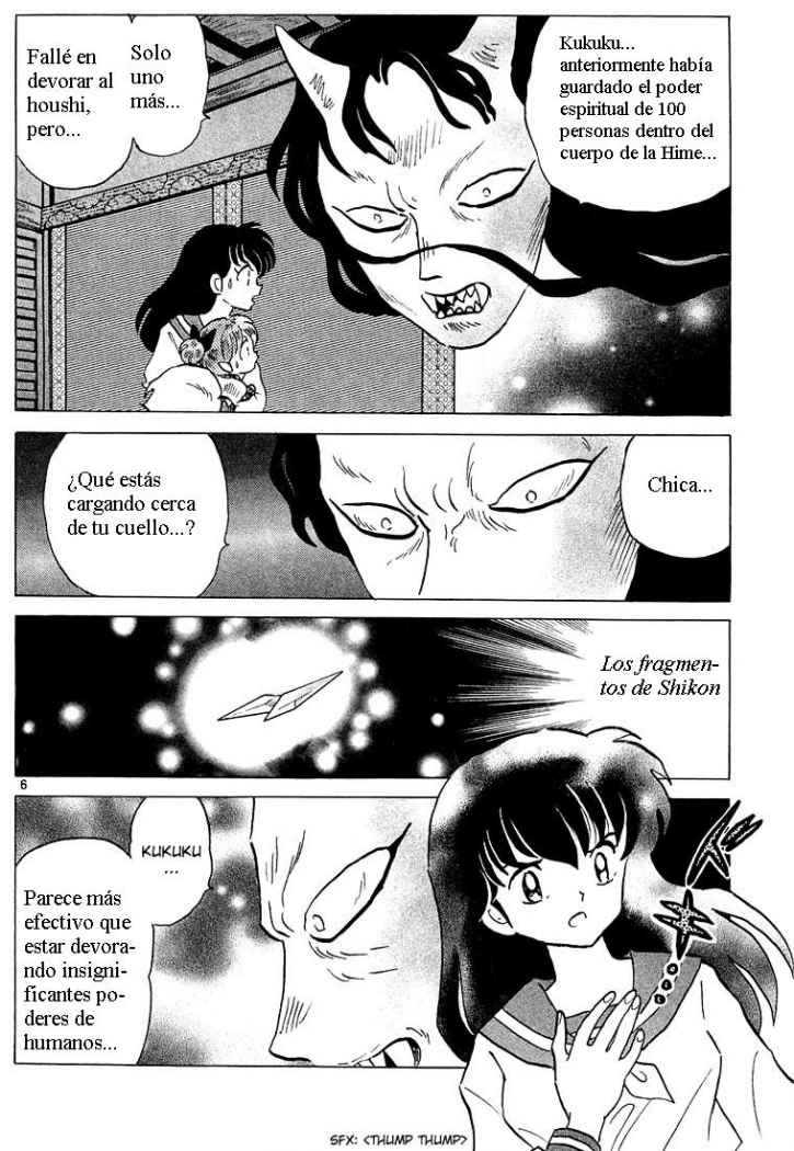 Read Inuyasha ES Manga Online