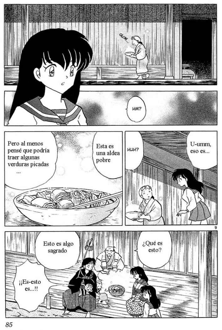 Read Inuyasha ES Manga Online