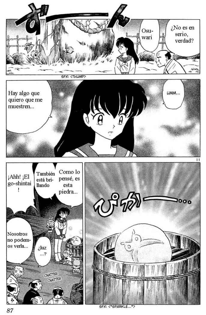 Read Inuyasha ES Manga Online