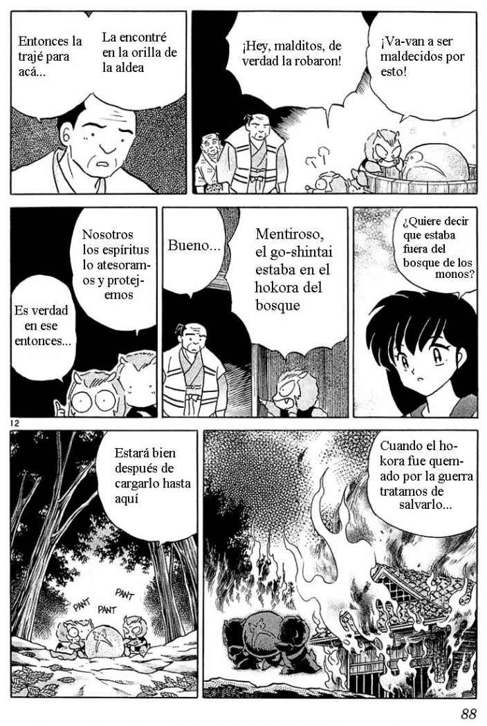 Read Inuyasha ES Manga Online