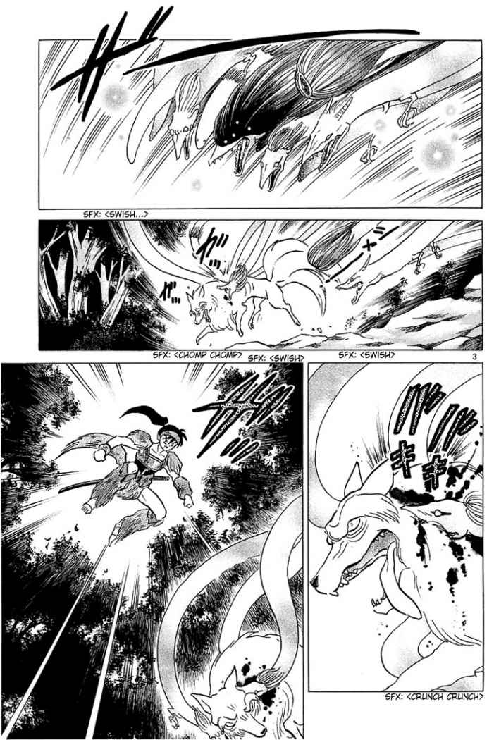 Read Inuyasha ES Manga Online