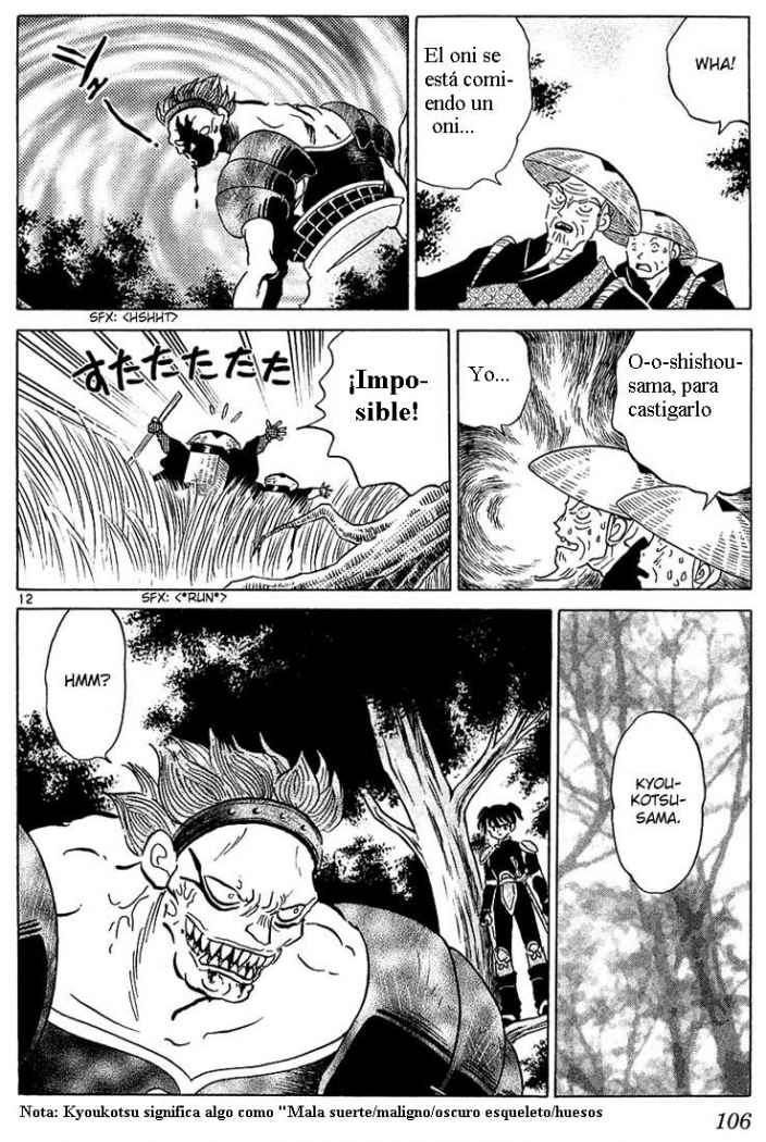 Read Inuyasha ES Manga Online