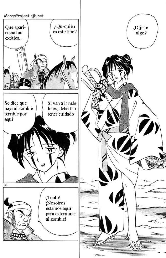 Read Inuyasha ES Manga Online