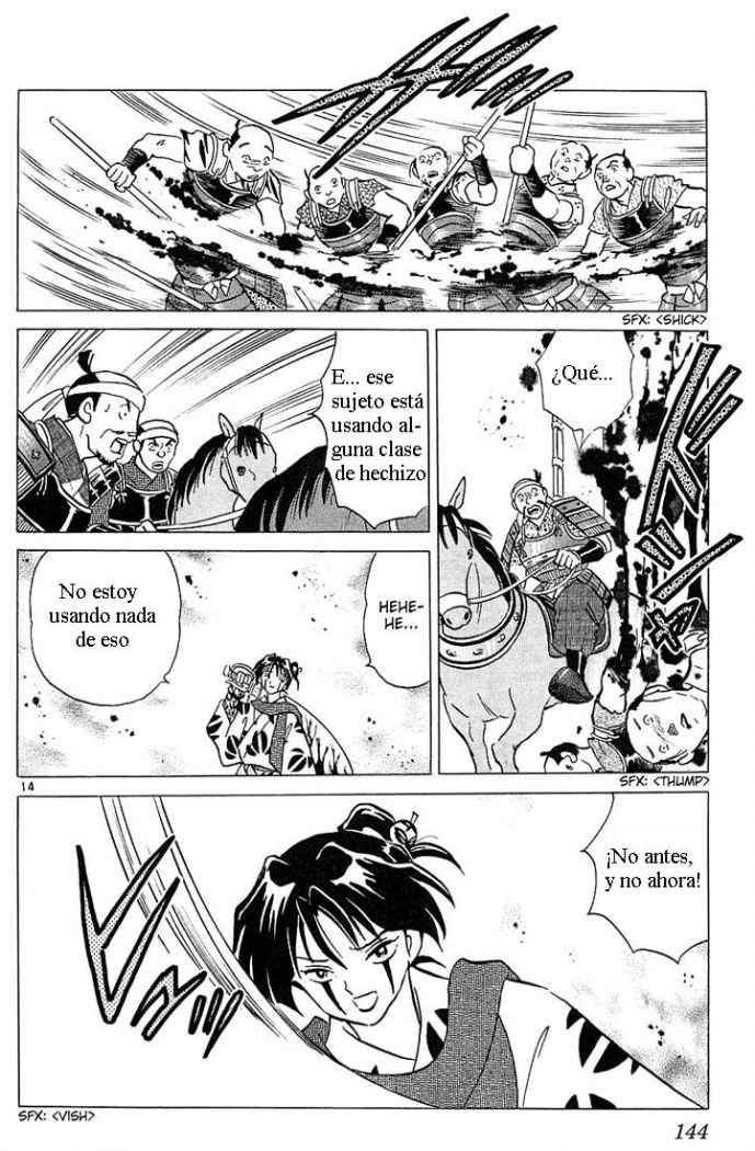 Read Inuyasha ES Manga Online