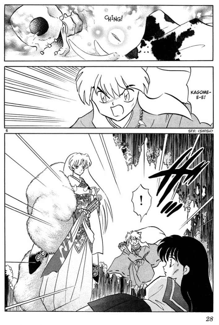 Read Inuyasha ES Manga Online