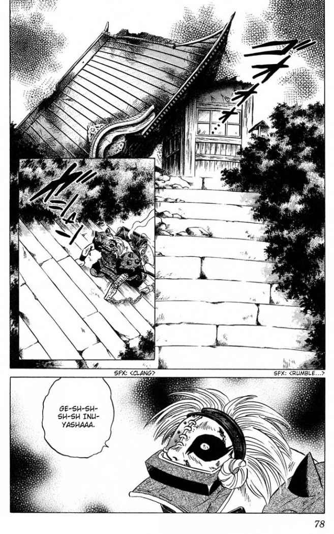 Read Inuyasha ES Manga Online