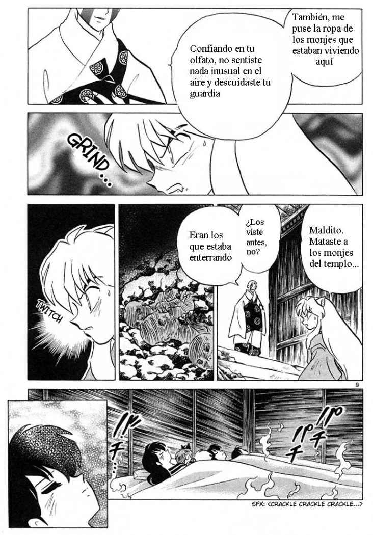 Read Inuyasha ES Manga Online