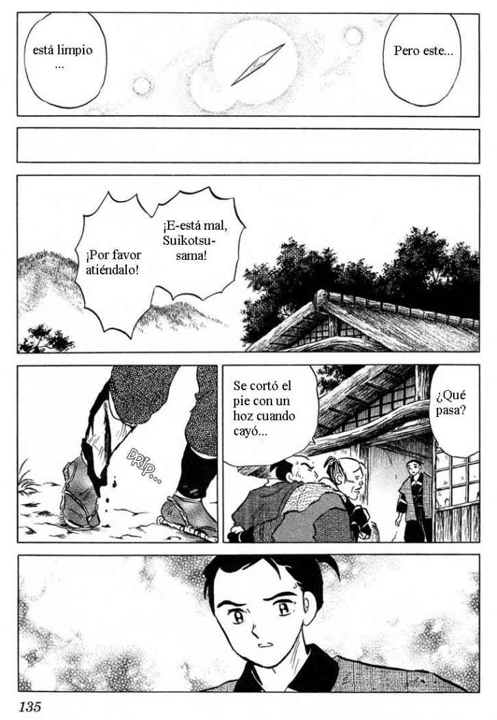 Read Inuyasha ES Manga Online