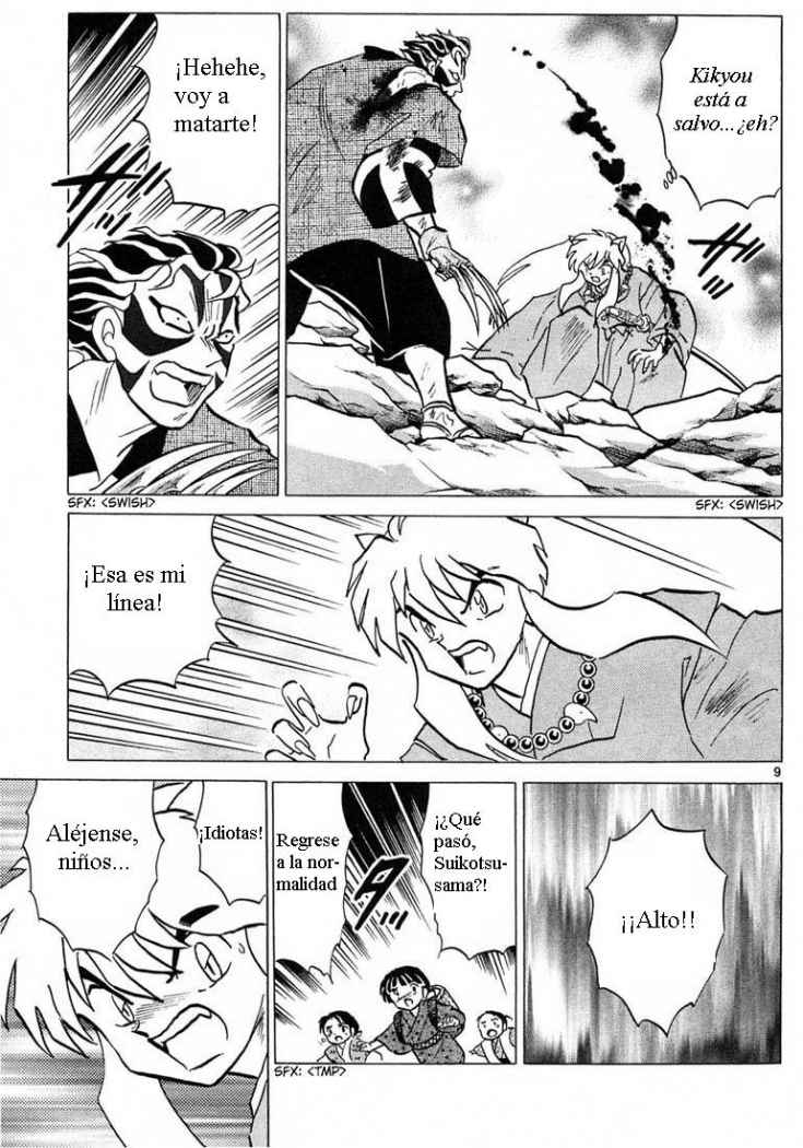 Read Inuyasha ES Manga Online