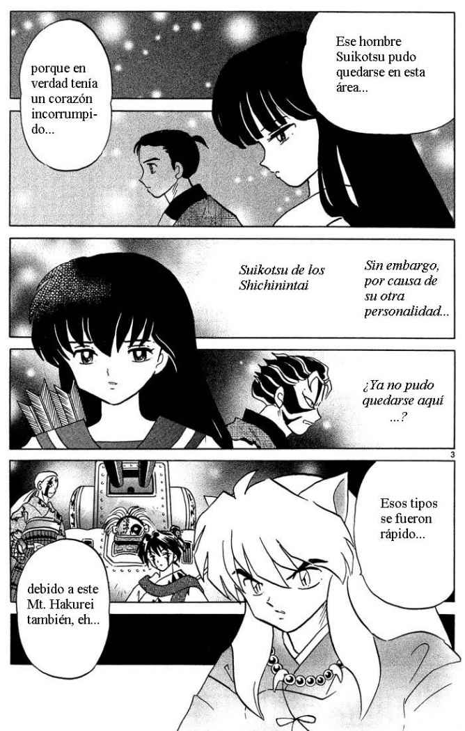 Read Inuyasha ES Manga Online