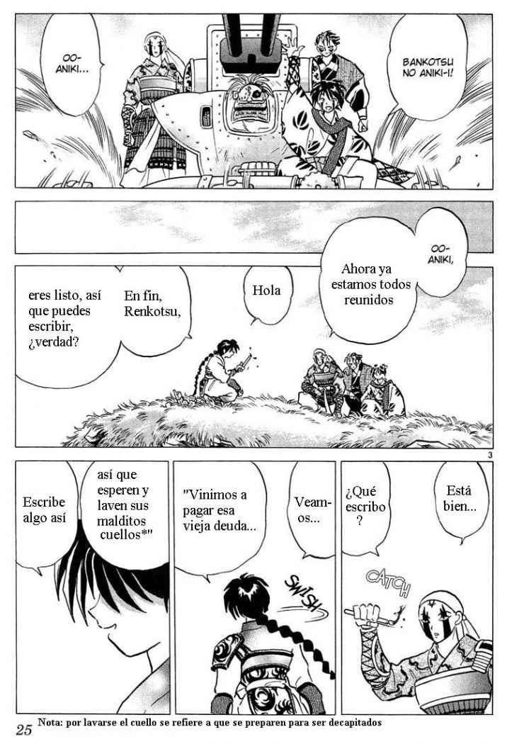 Read Inuyasha ES Manga Online