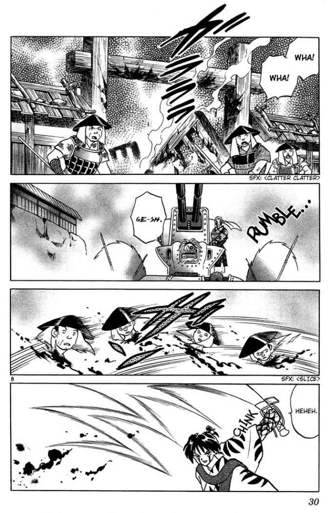 Read Inuyasha ES Manga Online