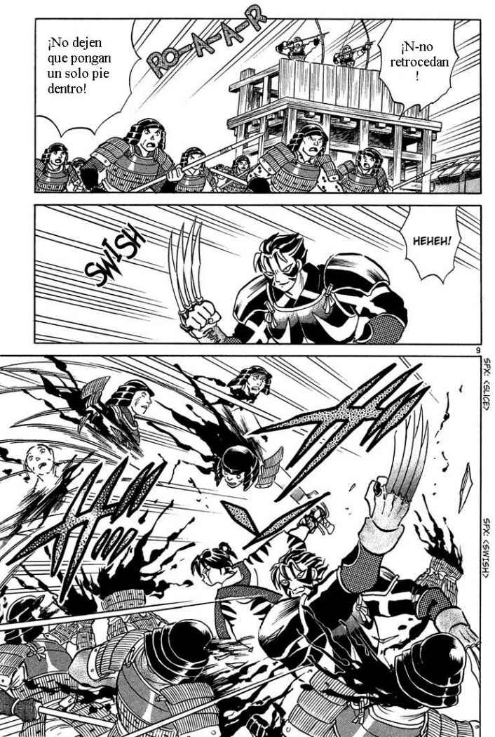 Read Inuyasha ES Manga Online