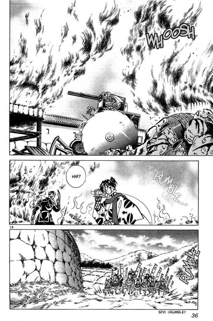 Read Inuyasha ES Manga Online
