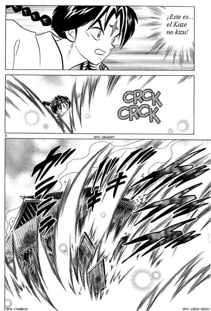 Read Inuyasha ES Manga Online