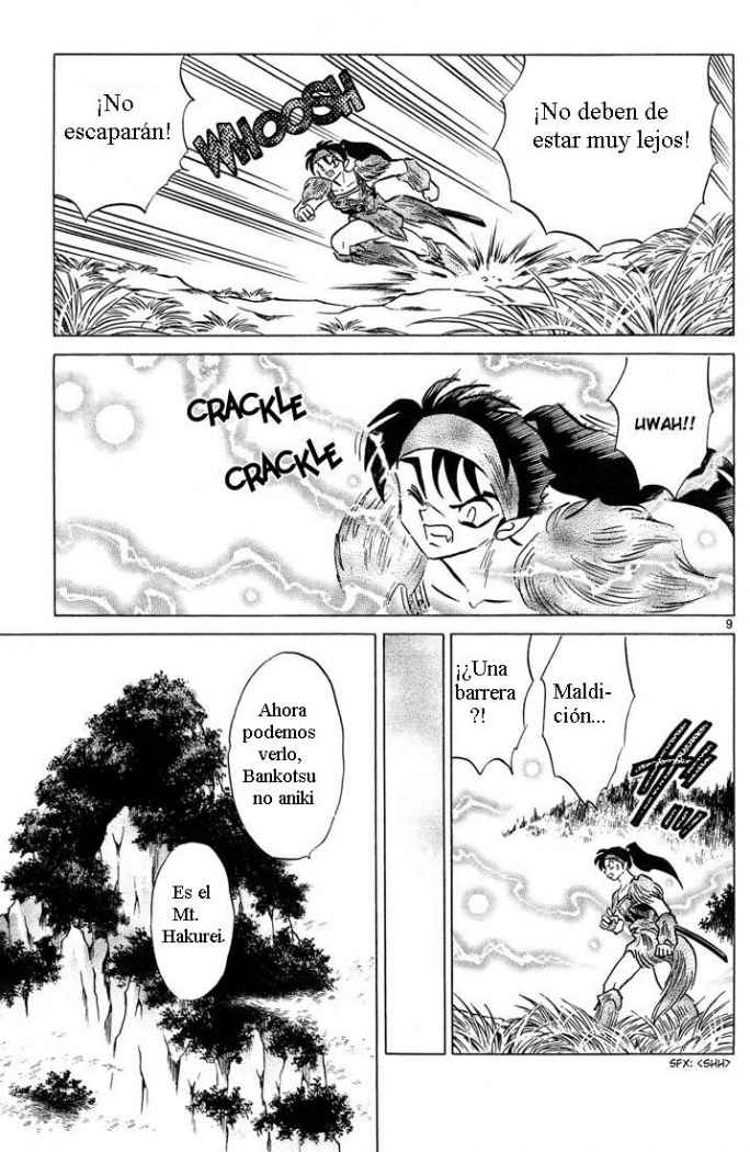 Read Inuyasha ES Manga Online