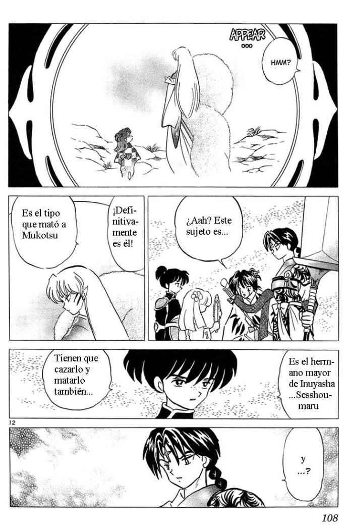 Read Inuyasha ES Manga Online