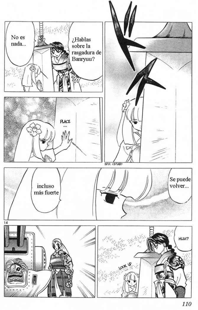 Read Inuyasha ES Manga Online