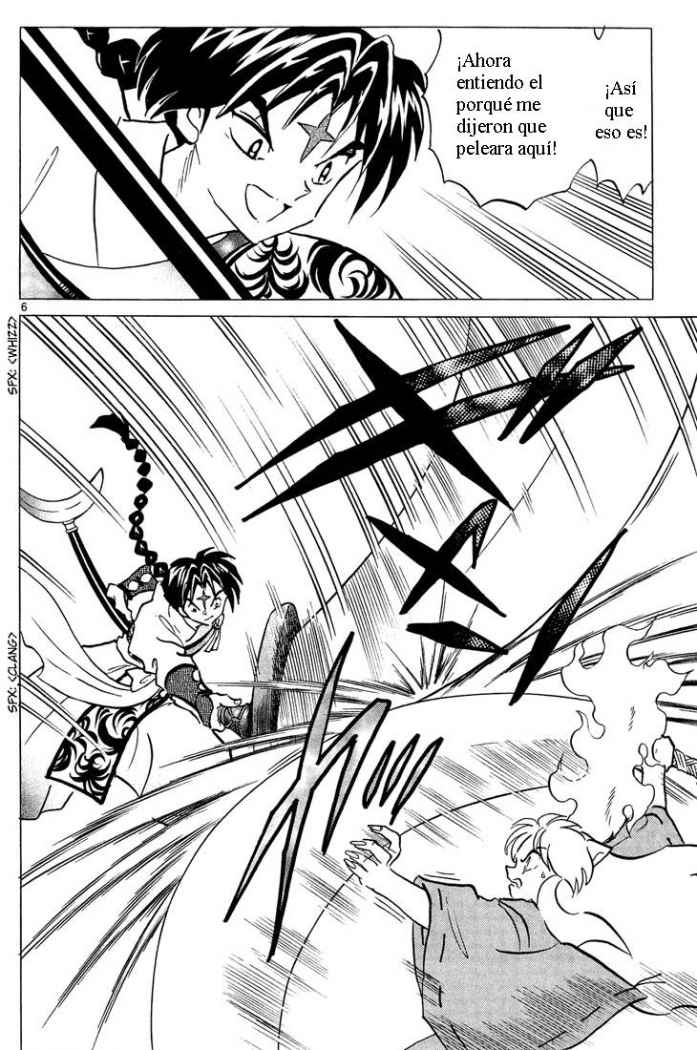 Read Inuyasha ES Manga Online