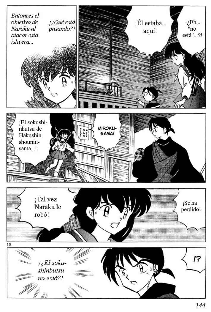 Read Inuyasha ES Manga Online