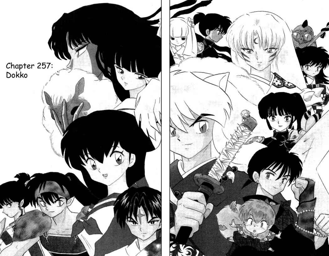 Read Inuyasha ES Manga Online