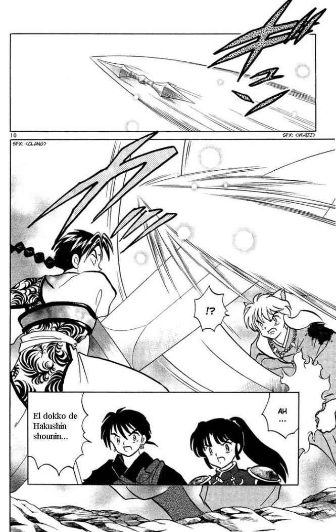 Read Inuyasha ES Manga Online