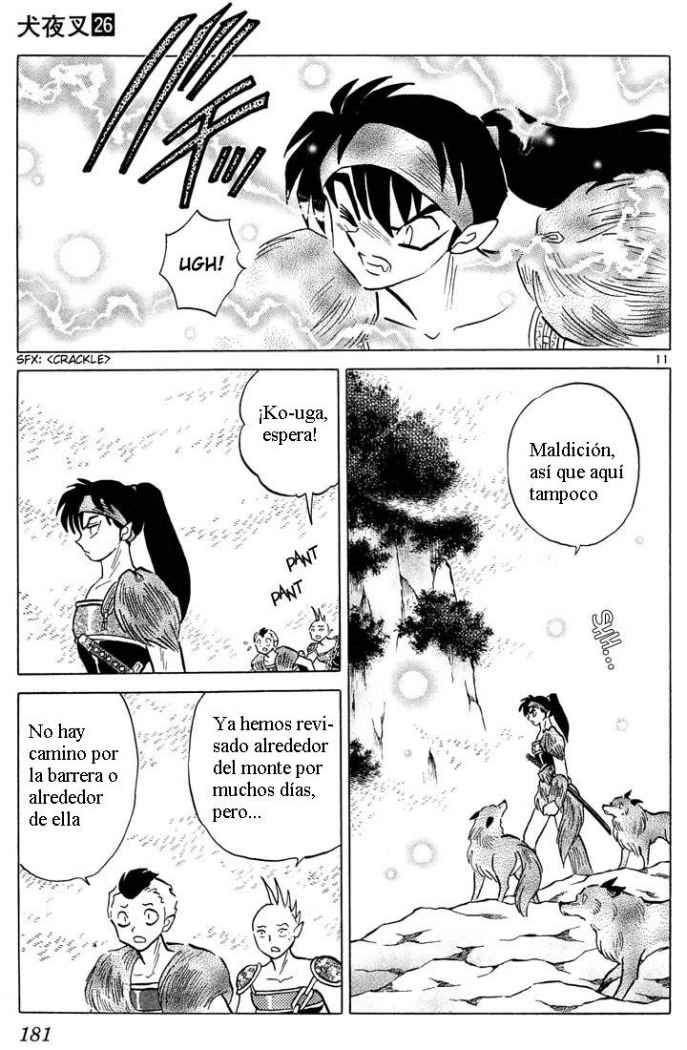 Read Inuyasha ES Manga Online