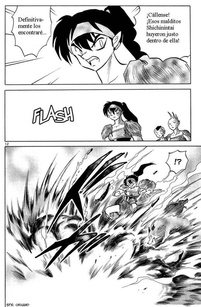 Read Inuyasha ES Manga Online