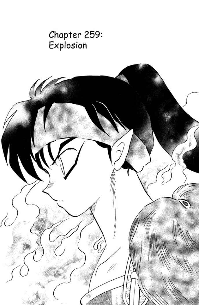 Read Inuyasha ES Manga Online