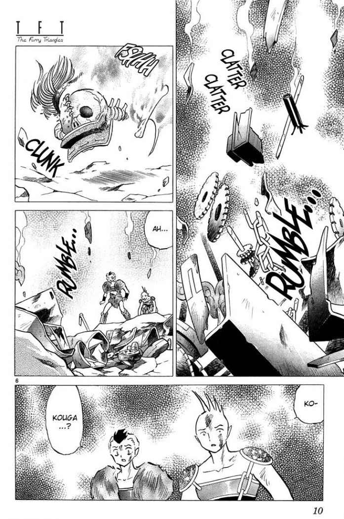 Read Inuyasha ES Manga Online