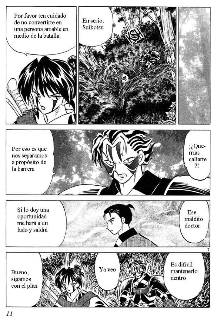Read Inuyasha ES Manga Online