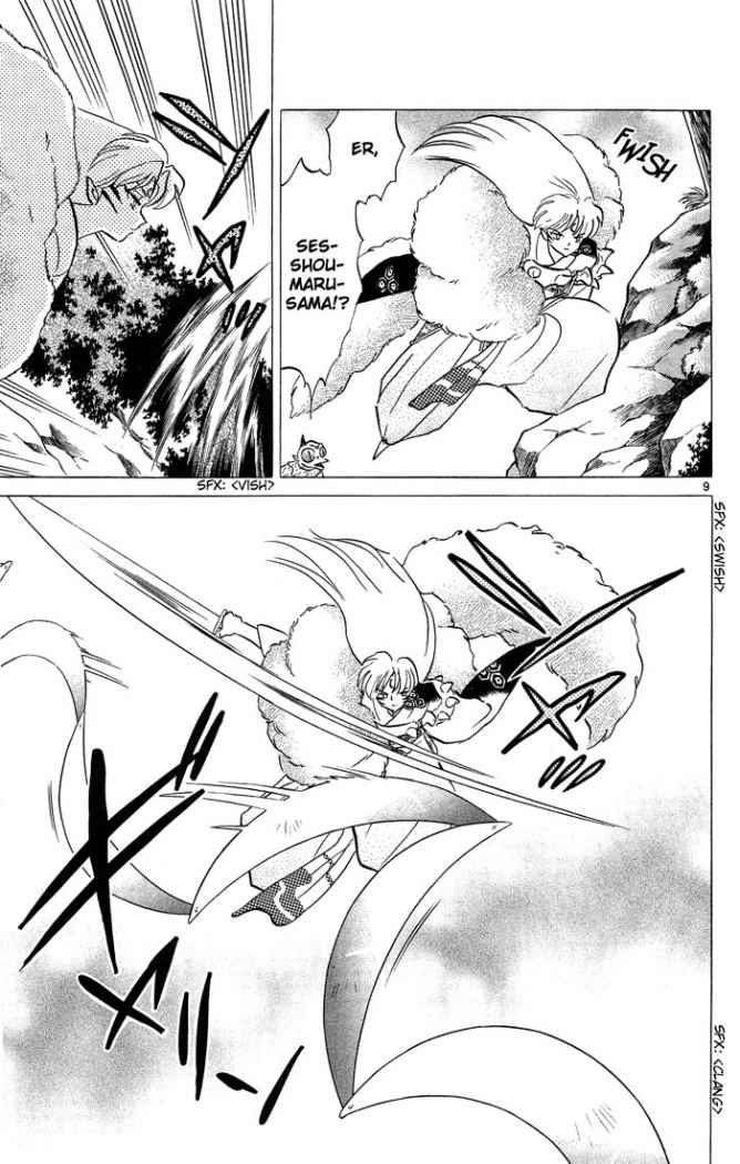 Read Inuyasha ES Manga Online