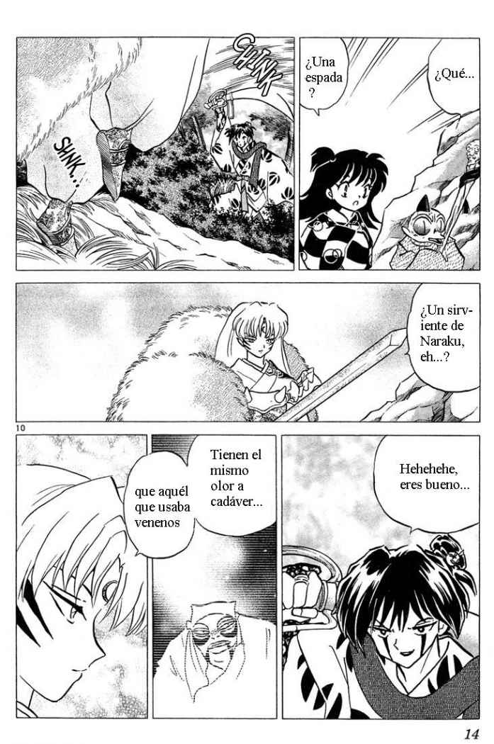 Read Inuyasha ES Manga Online
