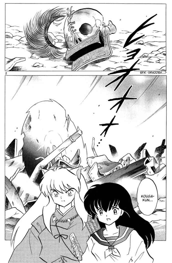 Read Inuyasha ES Manga Online