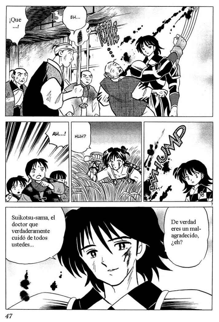 Read Inuyasha ES Manga Online