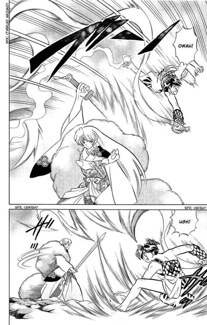 Read Inuyasha ES Manga Online